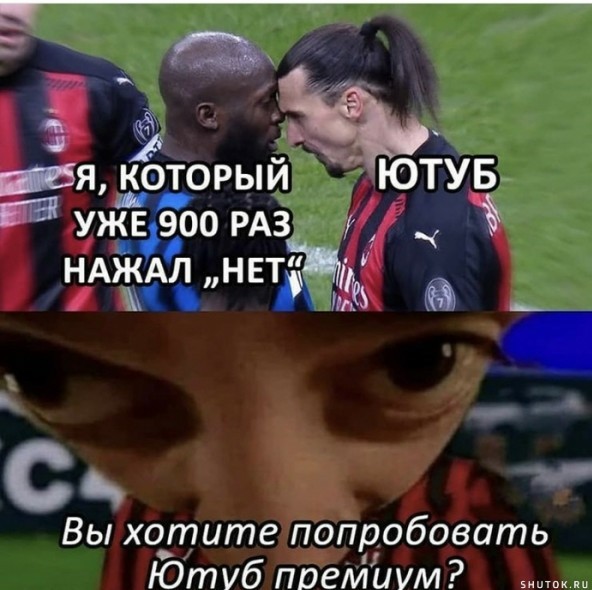 Мемасики от Димасика - Часть 5