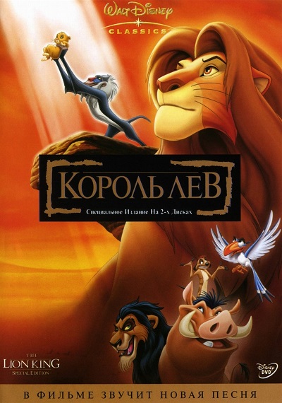 Фильм, который заставит плакать