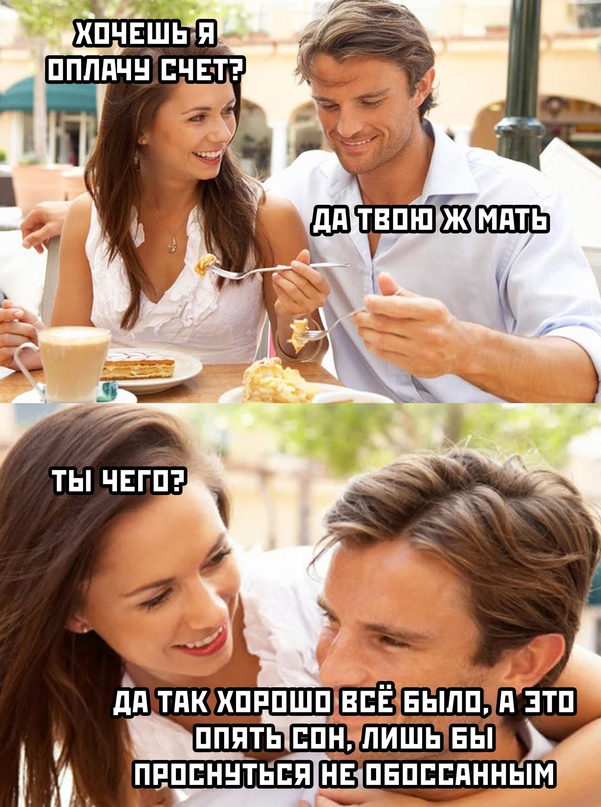 Весёлый полтишок 30.10