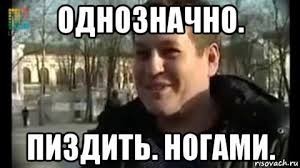 Что с такими делать? Москва, пробка, баба за рулём
