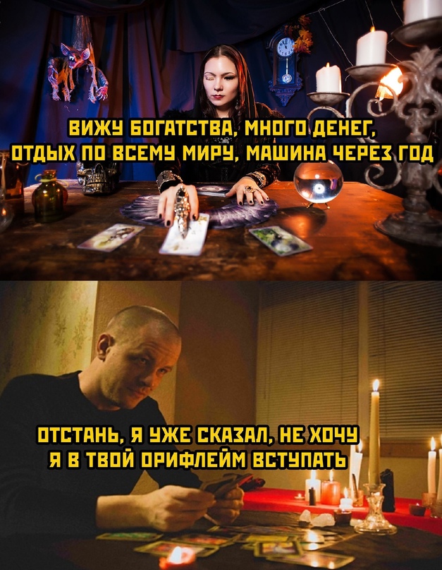 Весёлый полтишок 14.11