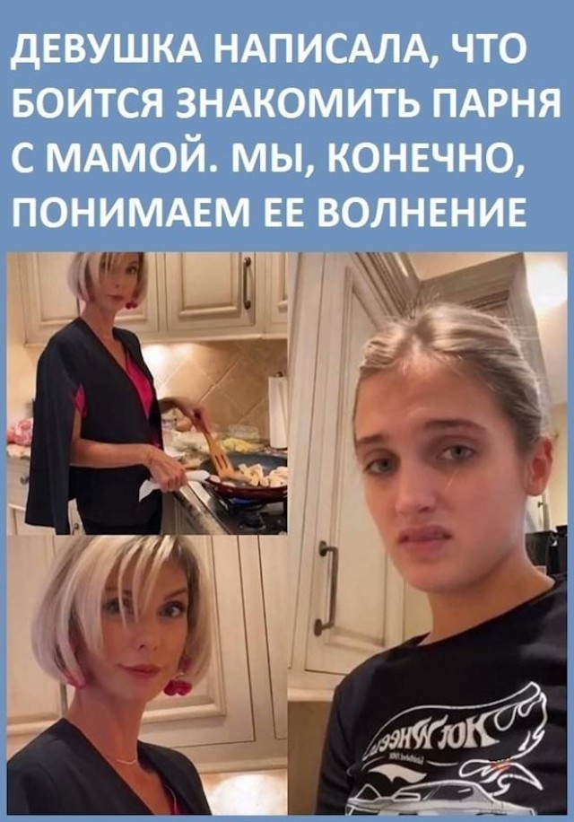 Всяческие картинки 26.01.2022