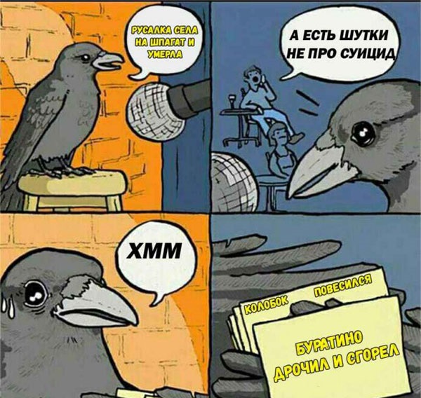 Будем посмотреть картинок