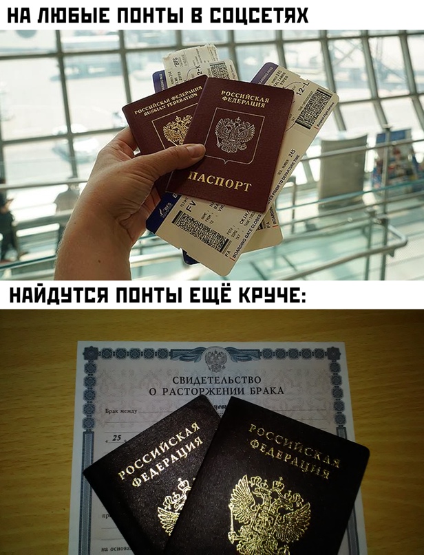 Весёлый полтишок 06.04.22