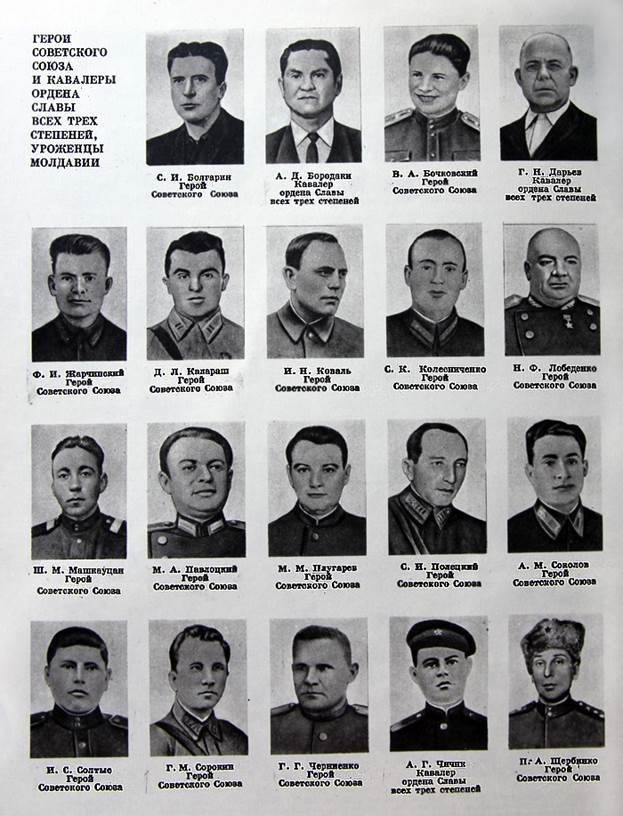 В Молдавии запретили георгиевскую ленту и символ Z