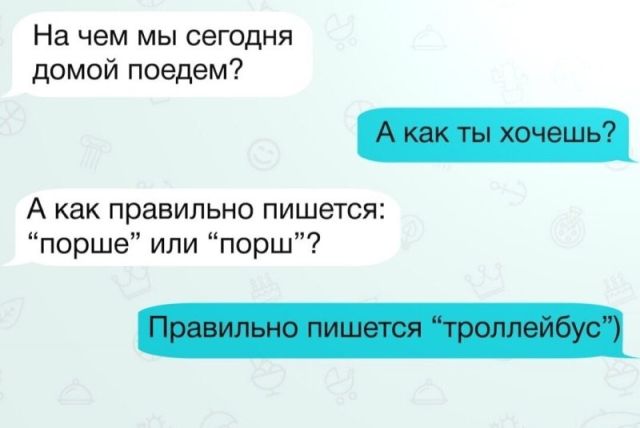 Так себе картинки 14.04.22