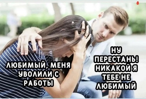 Так себе картинки 18.06.22