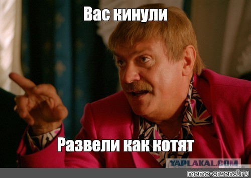 Ситуация в Балаклее