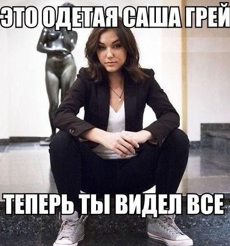 Так себе картинки 26.10.22