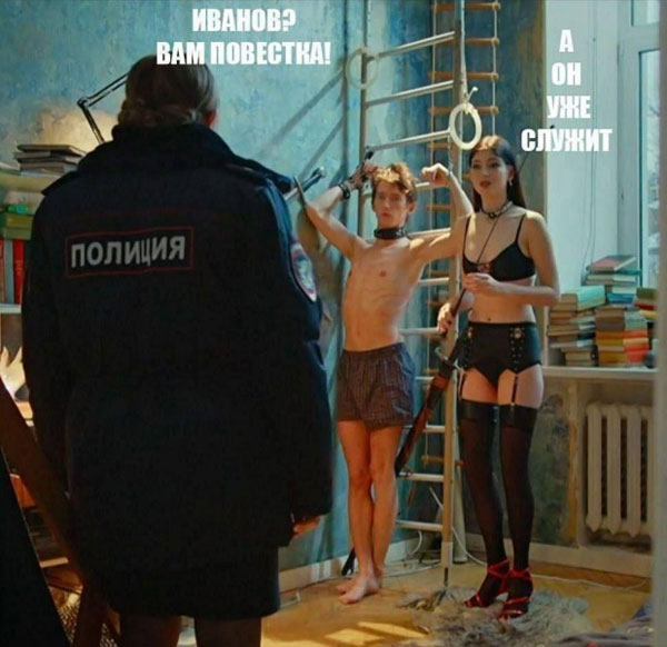 Рамки, буковки, картинки. Иногда смешно. А некоторые, даже не баяны