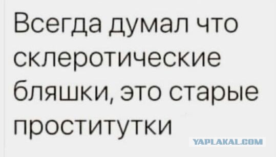 К 2030 году 45% молодых женщин будут одиноки и без детей