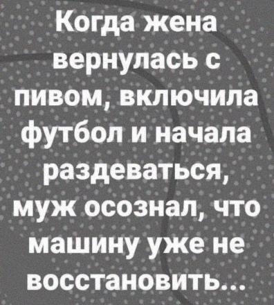 Немного картинок для настроения - 131