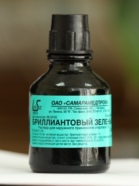 Небольшой ремонт для курящих