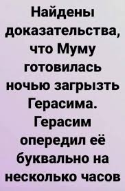 В ФРГ насторожились из-за слов Кадырова и надписи «на Берлин» на танках России