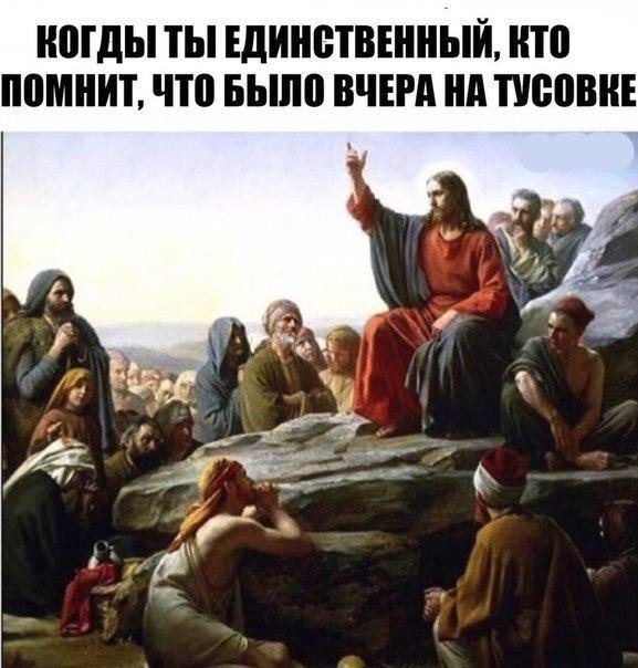 Так себе картинки 08.05.23