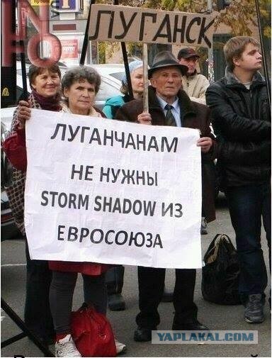 Луганск обстреляли сейчас.