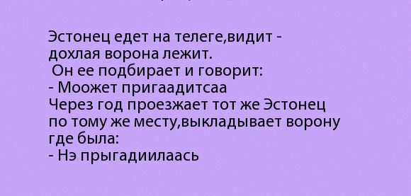 Жительница Омска накопила на своем дворе свалку, которую видно со спутника