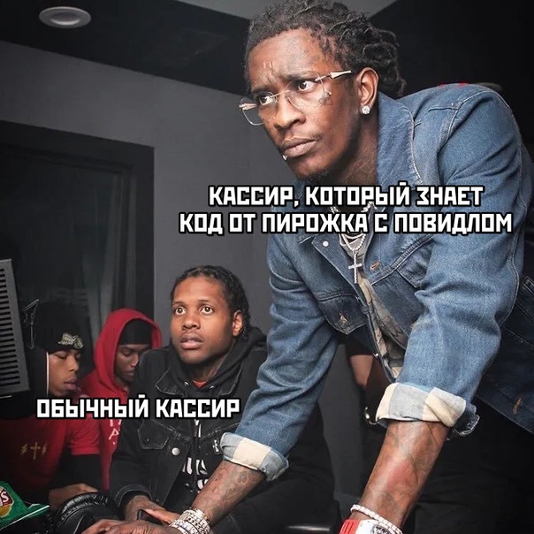 Весёлый полтишок 15.09.23