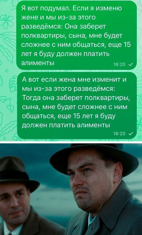 Весёлый полтишок 20.09.23