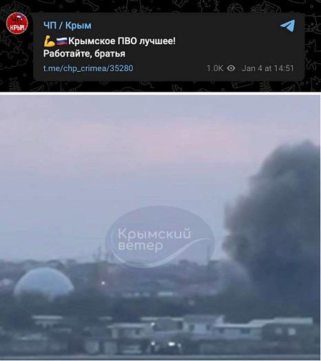 И у нас бабахнуло...