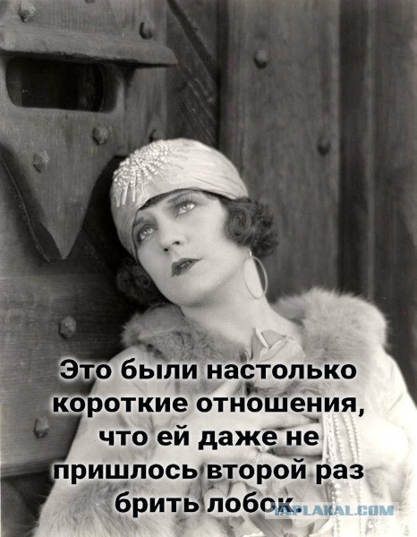 Тлидцать тли от 22 февлаля