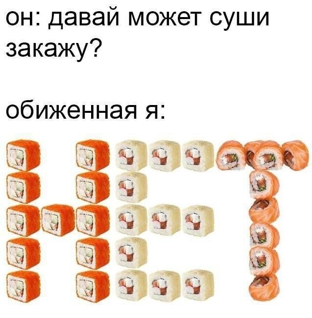 Так себе картинки 14.04.24