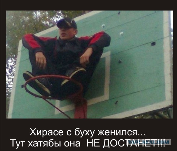 Лучшая свадьба 2013
