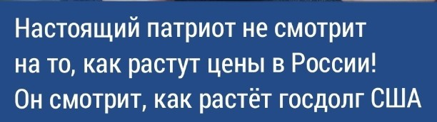 Удар по Курской области ракетами Storm Shadow