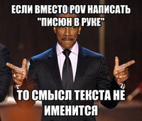 Завалялось тут случайно немного забавных картинок