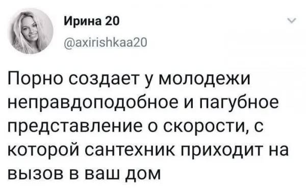 Посмеялся сам - поделись с другом!!!