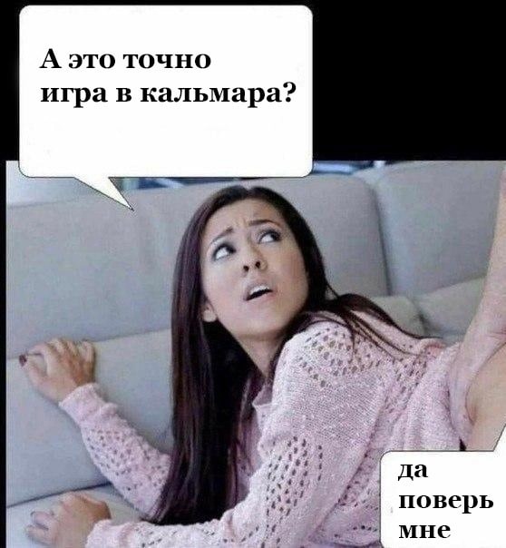 Так себе картинки 02.01.25