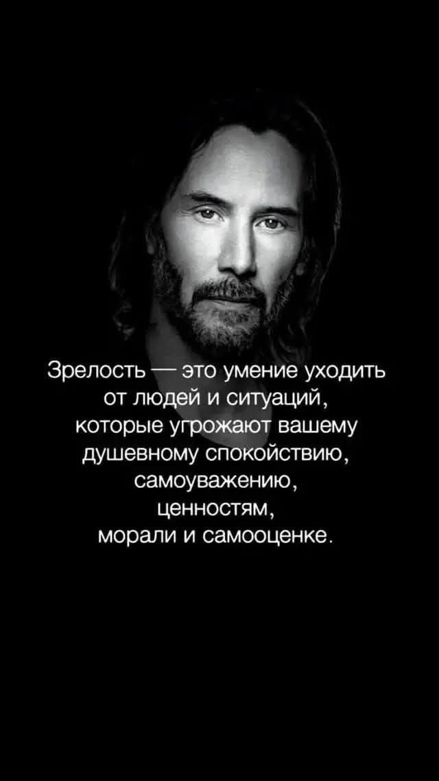 Прикольные и просто красивые картинки 31.01.2025