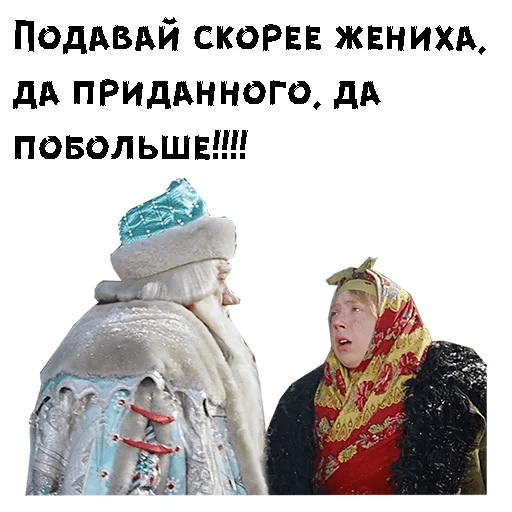Московский дождь