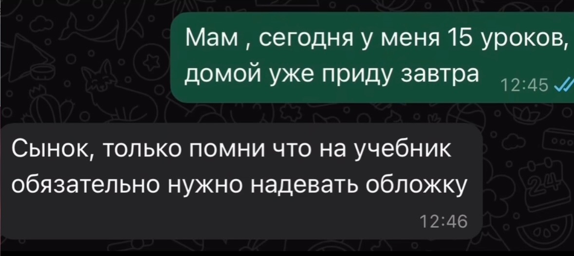20120997.jpg