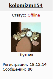 Ни дня без ЯПа