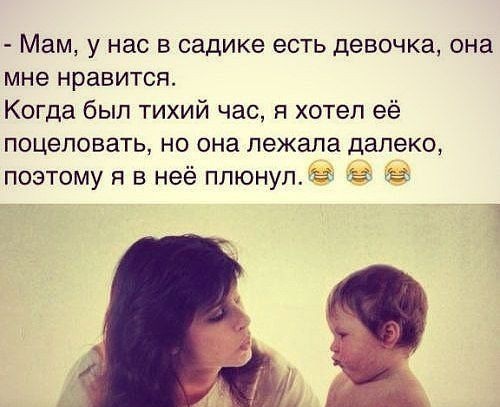 Картинки для деградации 82 (разной степени свежести)