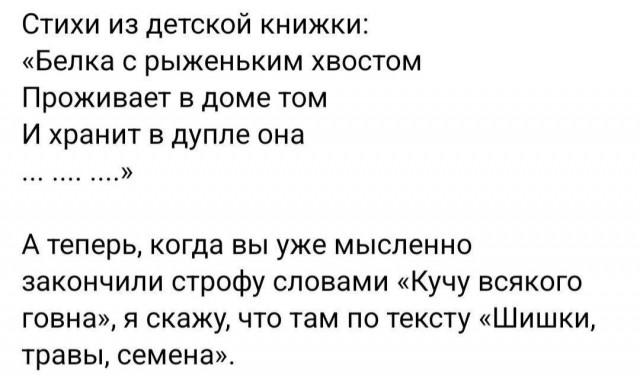 Картинки для деградации 100 (разной степени свежести)