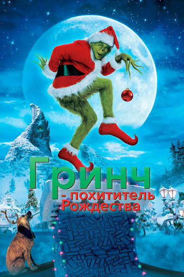 Франция задержала в Средиземном море шедший из России танкер