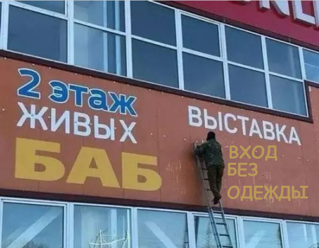 Картиночки, баянчики 05 февраля