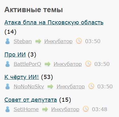 Про ИИ