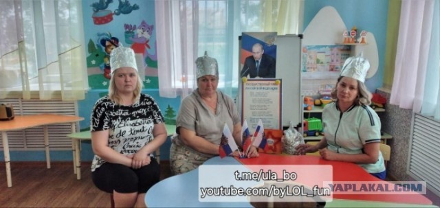 Венгры троллят 404