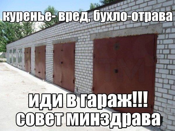 Учёные нащупали у мужчин аналог женской точки G