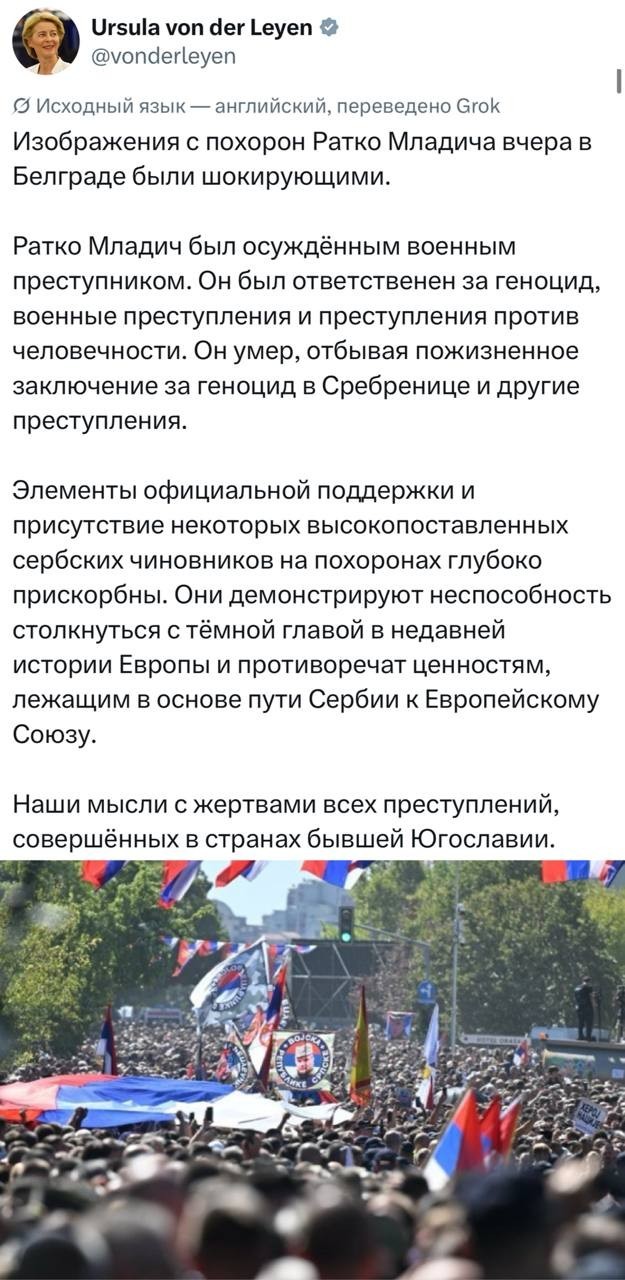 Это долг и честь...