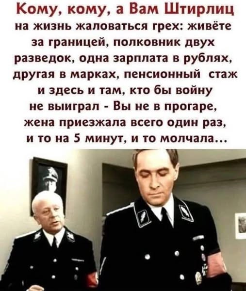 Картинки на среду