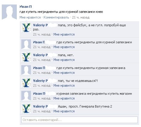 Куплю цветной лазерный принтер