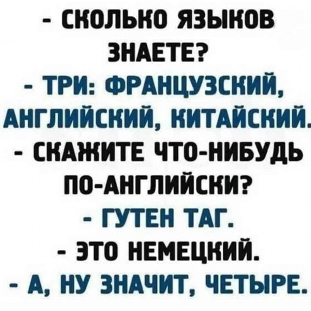 Так себе картинки 25.10.26