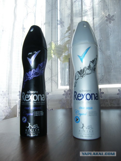 Новый дизайн женского шампуня