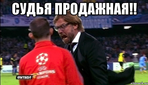 Спорт с улыбкой, интересности в сети