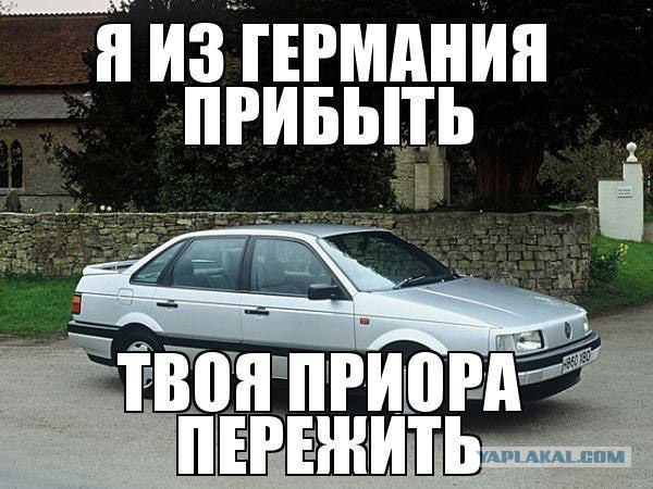 Появились первые фото преемника "Лады Приоры"