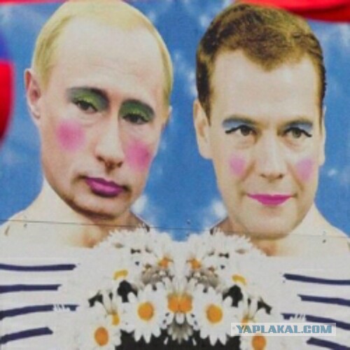 А что ты сделал для своей девушки?